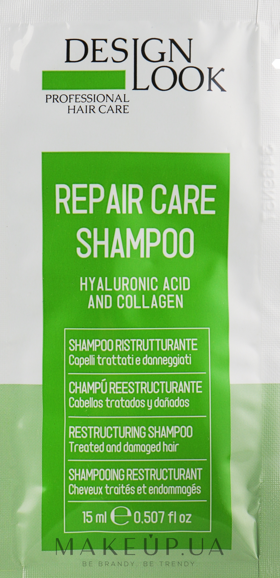 Шампунь для пошкодженого волосся - Design Look Restructuring Shampoo (пробник) — фото 15ml