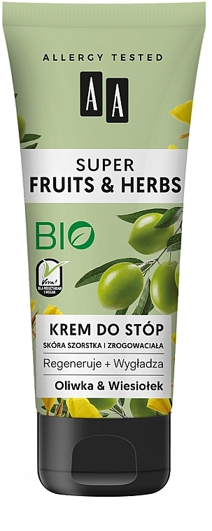 Крем для ног «Олива и Примула» - AA Super Fruits & Herbs