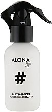 Парфумерія, косметика Засіб для гладких локонів, легка фіксація - Alcina #ALCINASTYLE Smooth Curls Styling Spray