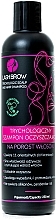 Трихологический очищающий шампунь для волос и кожи головы - Lash Brow Trichologic Scalp And Hair Shampoo — фото N1