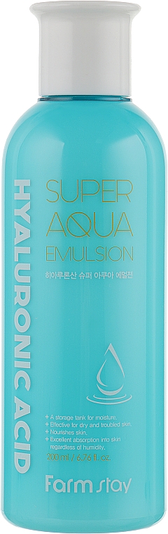 Набор - Farmstay Hyaluronic Acid Super Aqua Skin Care Set (ton/200ml + emul/200ml + cr/50ml) — фото N3