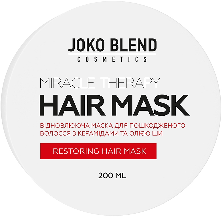 Відновлювальна маска для пошкодженого волосся - Joko Blend Miracle Therapy Hair Mask