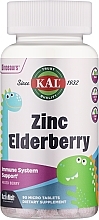 Пищевая добавка "Цинк", ягодный вкус - Kal Zinc Elderberry 5 mg — фото N1