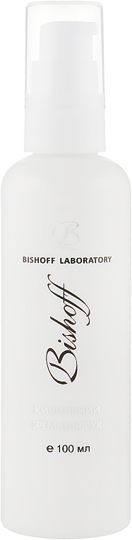 Крем для рук, живильний - Bishoff Hand Cream — фото N8