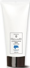 Парфумерія, косметика Маска для волосся - Egomania Richair Intensive Repair Mask Vitamin E