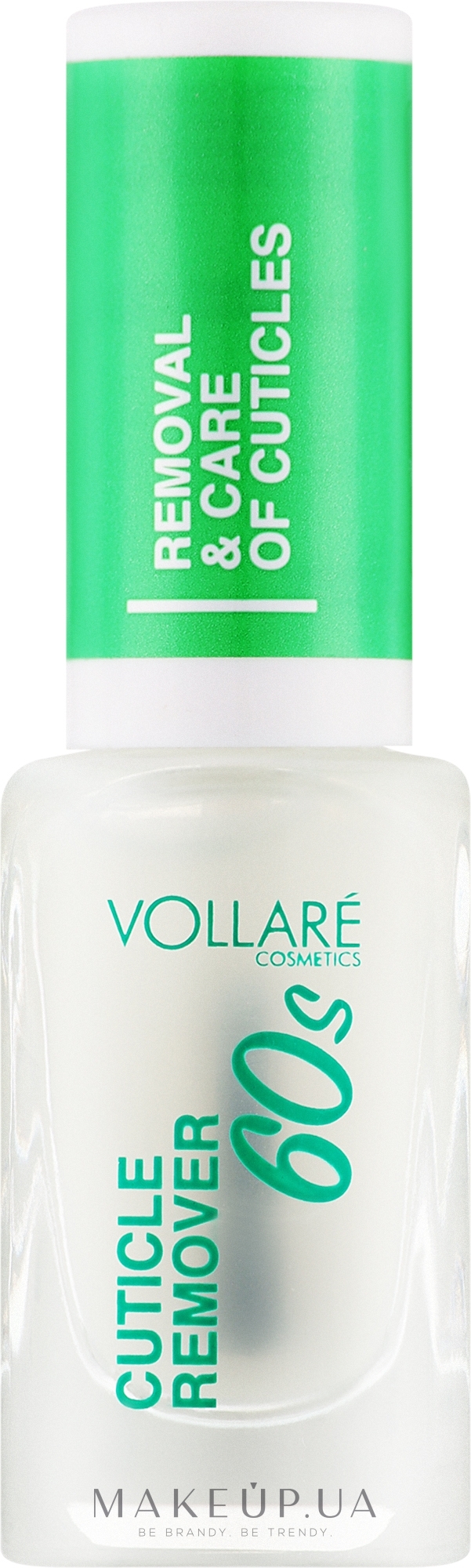 Средство для удаления кутикулы - Vollare Cosmetics Cuticle Remover — фото 10ml