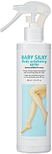 Духи, Парфюмерия, косметика Отшелушивающий спрей для тела - Holika Holika Baby Silky Body Exfoliating Spray