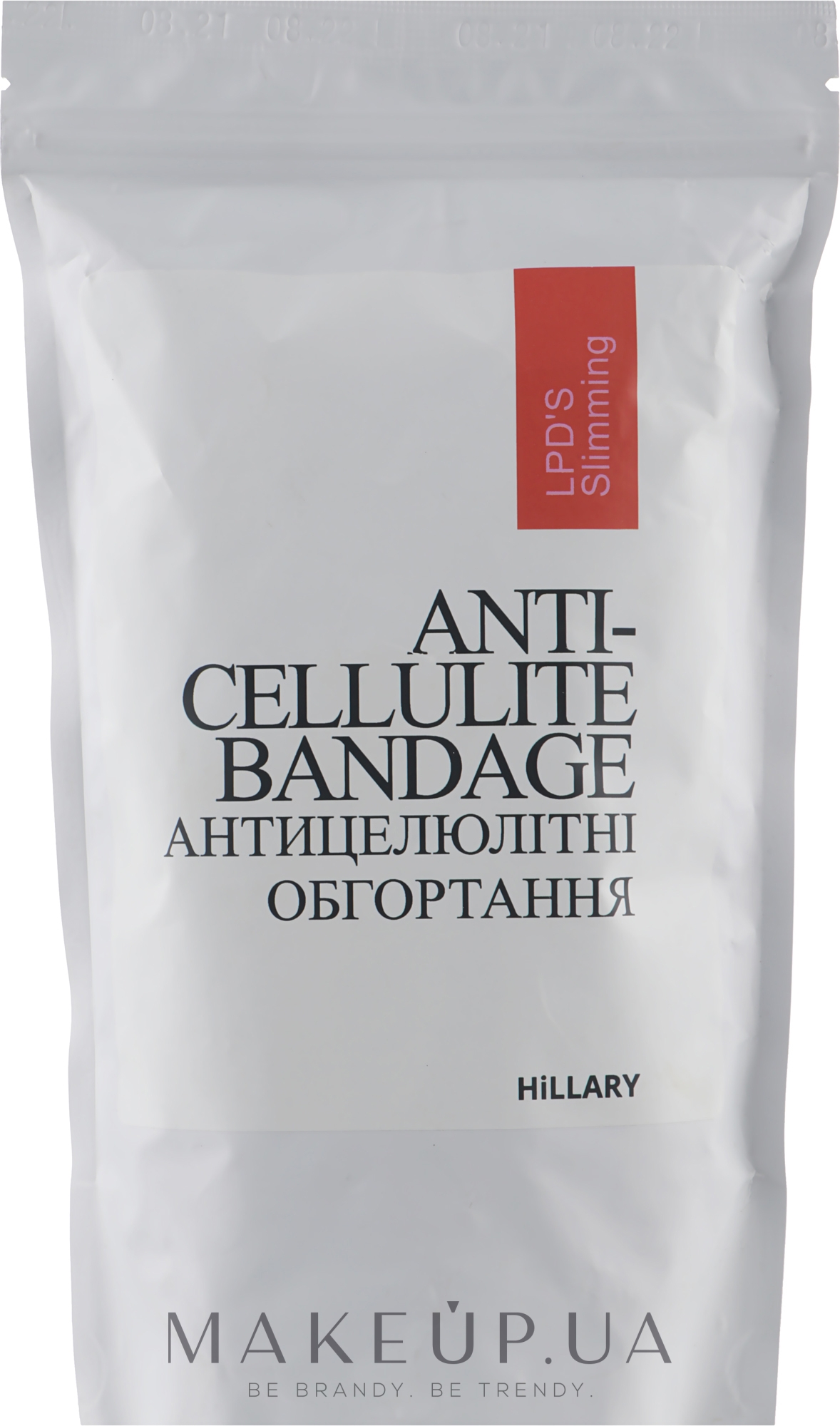 Антицеллюлитные липосомальные обертывания - Hillary Anti-cellulite Bandage LPD'S Slimming — фото 200g