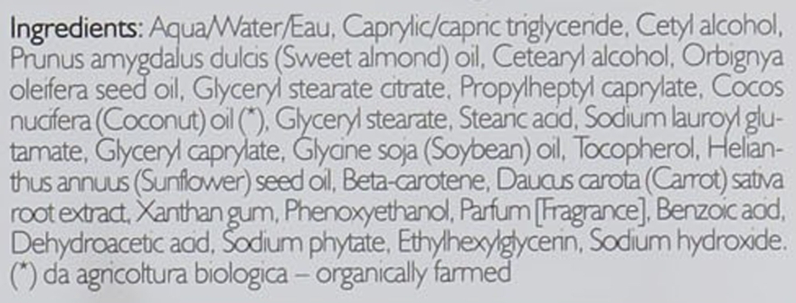 Лосьйон для тіла поживний та пом’якшуючий COCONUT Vegan&Organic PhL - Phytorelax Laboratories Coconut Bpdy Lotion — фото N3
