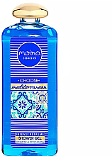 Гель для душа - Moira Cosmetics Choose Mediterranean Shower Gel — фото N1