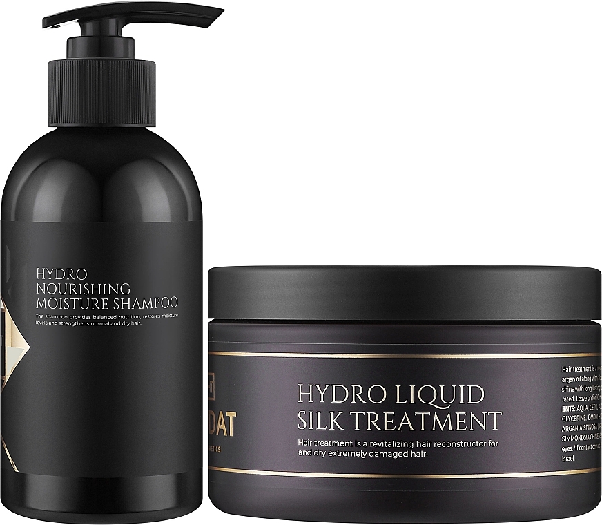 УЦЕНКА Набор - Hadat Cosmetics Hydro Silk Combo (shm/250ml + mask/300ml) * — фото N2