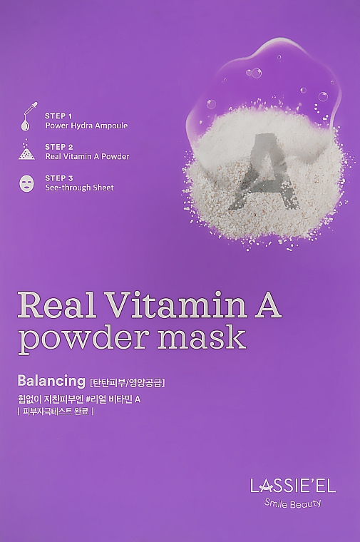 УЦІНКА Маска для обличчя з вітаміном А - Lassie'el Real Vitamin A Powder Mask * — фото N3