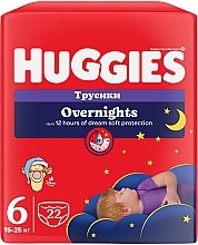 Духи, Парфюмерия, косметика Подгузники-трусики "Overnight" 6 (15-25 кг), 22 шт. - Huggies