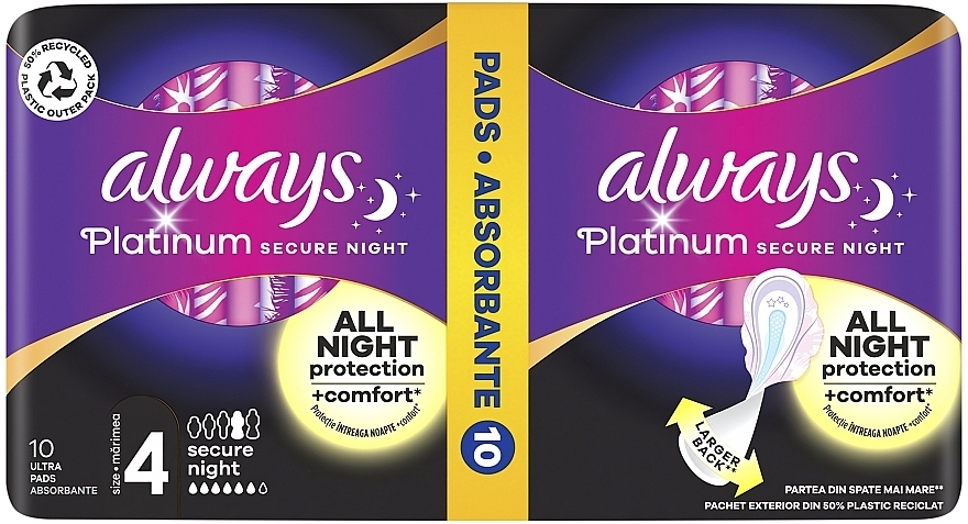 Гигиенические прокладки, размер 4, 10шт - Always Platinum Secure Night — фото N2