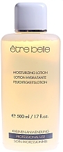 Увлажняющий лосьон для сухой кожи лица - Etre Belle Moisturizing Lotion — фото N2