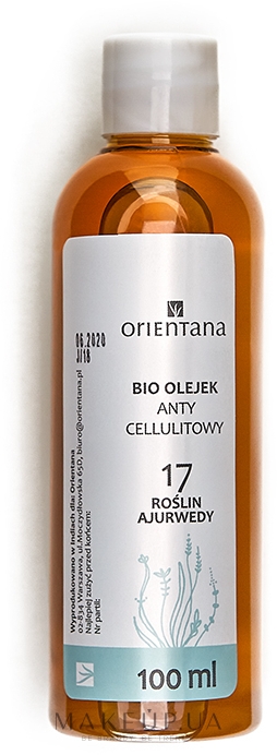 Антицелюлітна олія "17 рослин Аюрведи" - Orientana Anti Cellulite Bio Oil 17 Ayurvedic Herbs — фото 100ml