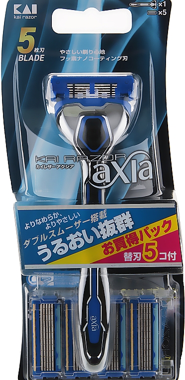 Чоловічий станок для гоління з 5 змінними касетами, 5 лез - Kai Axia — фото N1