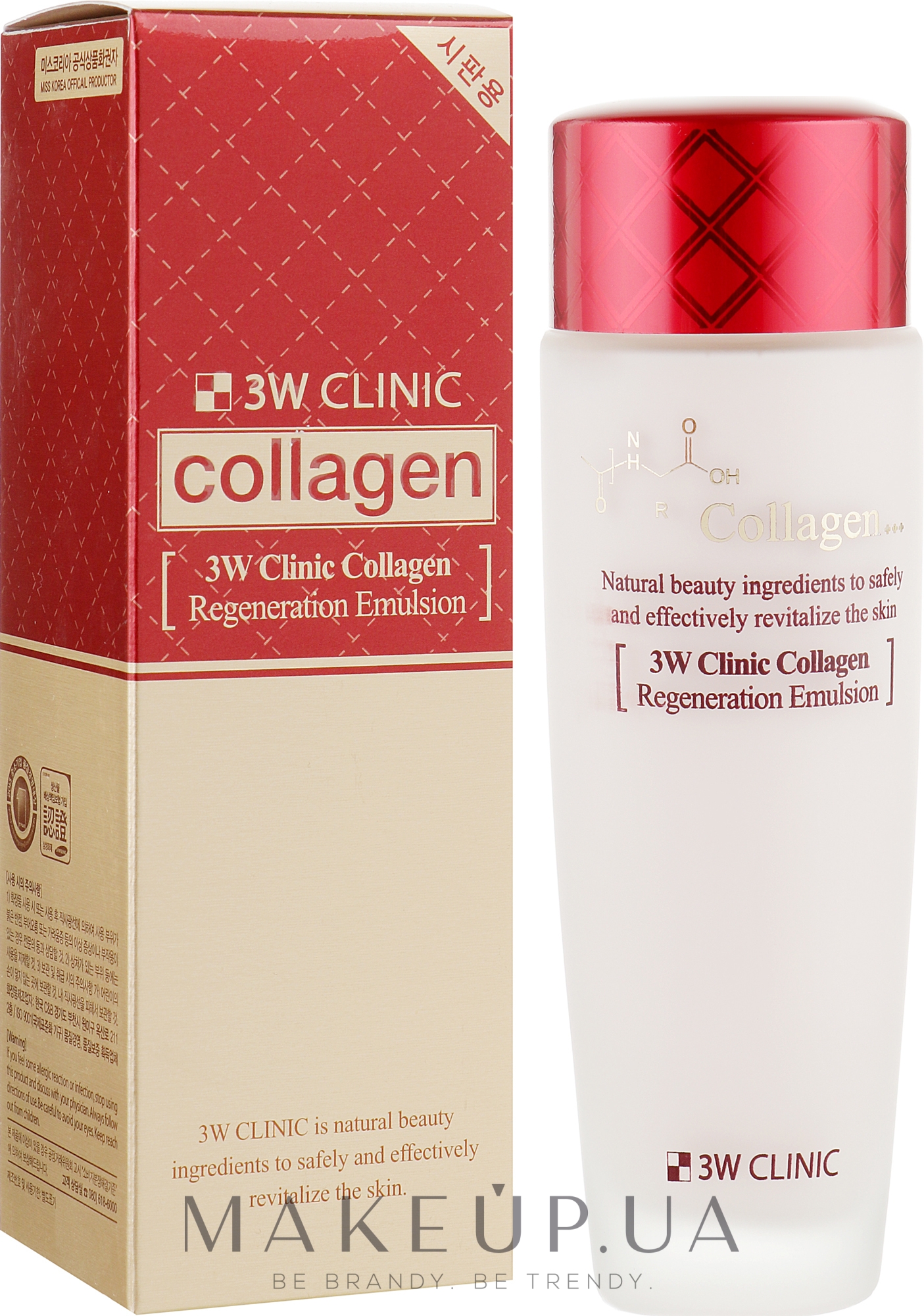 Регенерирующая эмульсия для лица с коллагеном - 3W Clinic Collagen Regeneration Emulsion — фото 150ml