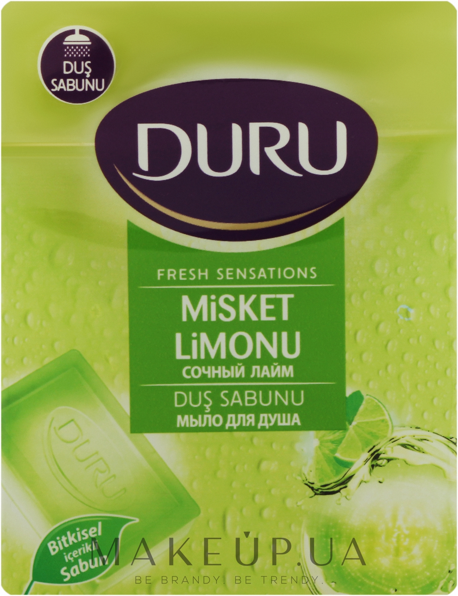 Туалетное мыло для душа - Duru Fresh Sensation Line x4 — фото 4x150g