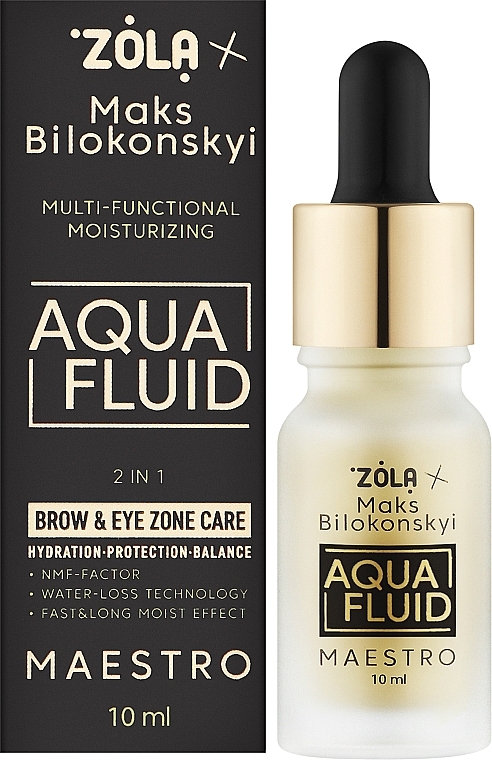 Многофункциональный увлажняющий флюид - Zola x Maks Bilokonskyi Aqua Fluid — фото N2
