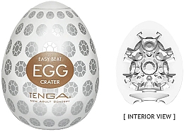 Мастурбатор "Яйце" - Tenga Egg Crater — фото N2