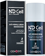 Сироватка проти зморшок в області декольте та шиї - Genosys ND Cell Anti-Wrinkle Serum — фото N1