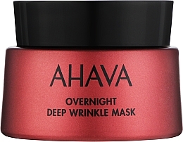 Ночная маска-крем против глубоких морщин - Ahava Apple of Sodom Overnight Deep Wrinkle Mask (тестер) — фото N1