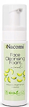 Пенка для умывания - Nacomi Face Cleansing Foam Avocado — фото N1
