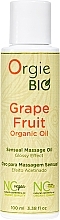 Парфумерія, косметика Масажна олія "Грейпфрут" - Orgie Bio Grapefruit Organic Sensual Massage Oil