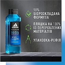 Гель для душу - Adidas Cool Down Shower Gel — фото N4