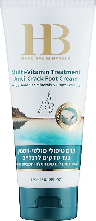 Мультивитаминный крем для грубой и потрескавшейся кожи ступней - Health and Beauty Cream