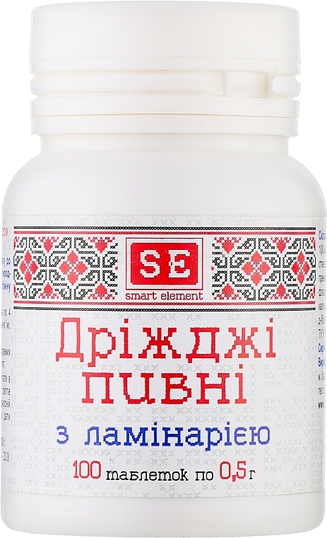 Харчова добавка "Пивні дріжджі з ламінарією" табл. 0,5 г - Фармаком — фото N1