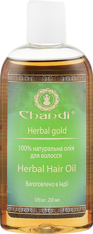 Натуральное масло для волос "Травяное" - Chandi Herbal Hair Oil — фото N3