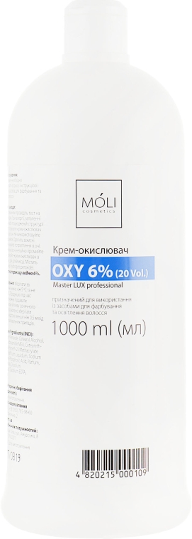 Окислювальна емульсія 6% - Moli Cosmetics Oxy 6% (20 Vol.) — фото N1