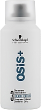Парфумерія, косметика Спрей для створення пляжної структури волосся - Schwarzkopf Professional Osis+ Beach Texture Dry Sugar Spray
