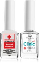 Жидкий фарфор - Eva Cosmetics Nail Clinic — фото N1
