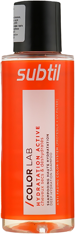 Шампунь глубокого увлажнения - Laboratoire Ducastel Subtil Color Lab Hydratation Active Deep Hydratation Shampoo — фото N1