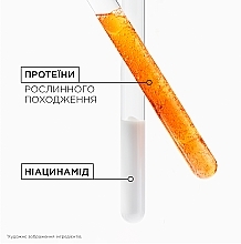 ПОДАРУНОК! Насичений зволожувальний шампунь-ванна для дуже сухого волосся - Kerastase Nutritive Bain Satin 2 Shampoo — фото N4