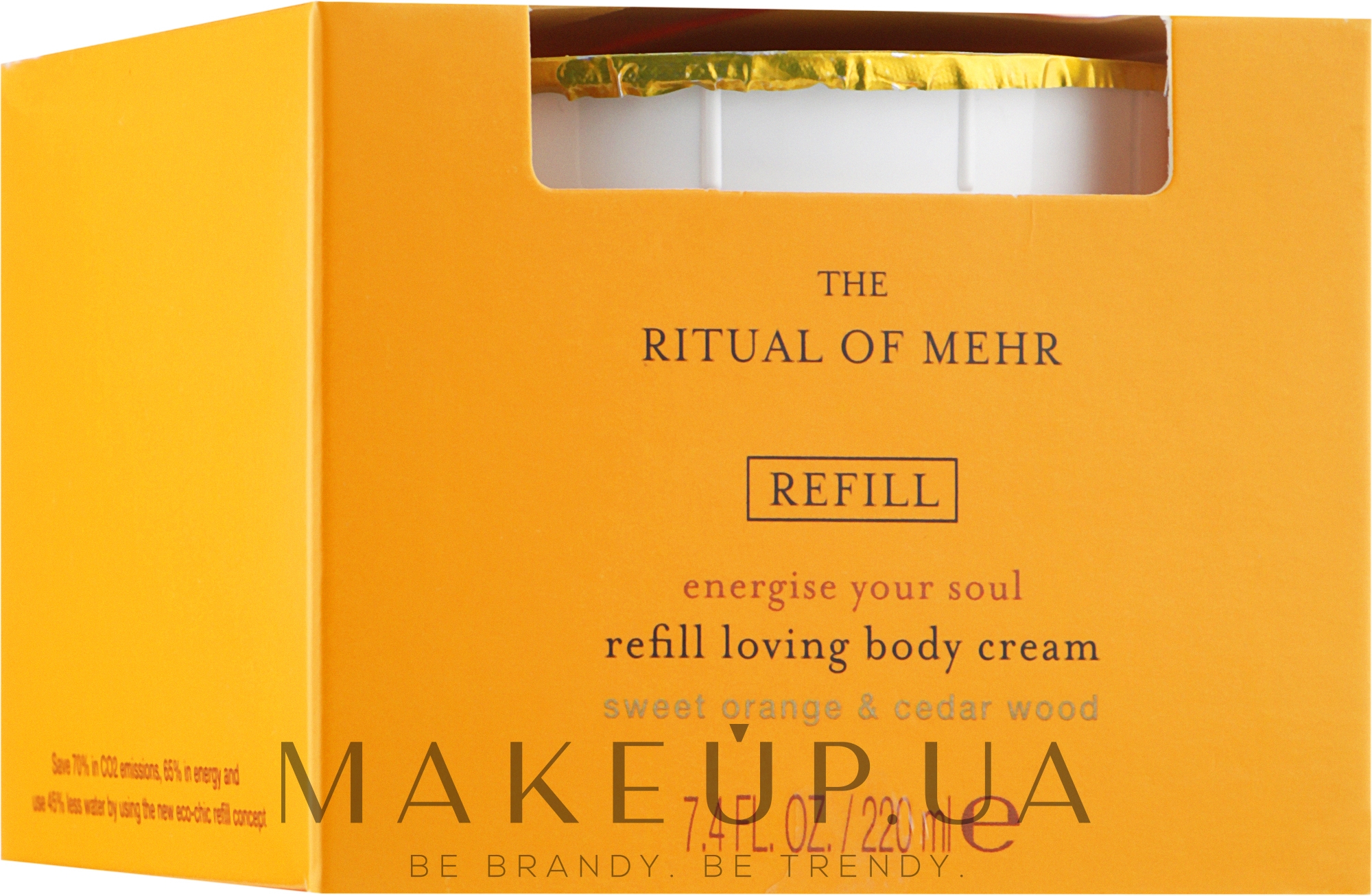 Крем для тіла - Rituals The Ritual Of Mehr Body Cream (змінний блок) — фото 220ml