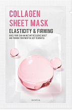 Духи, Парфюмерия, косметика Укрепляющая тканевая маска с коллагеном - Eunyul Purity Collagen Sheet Mask