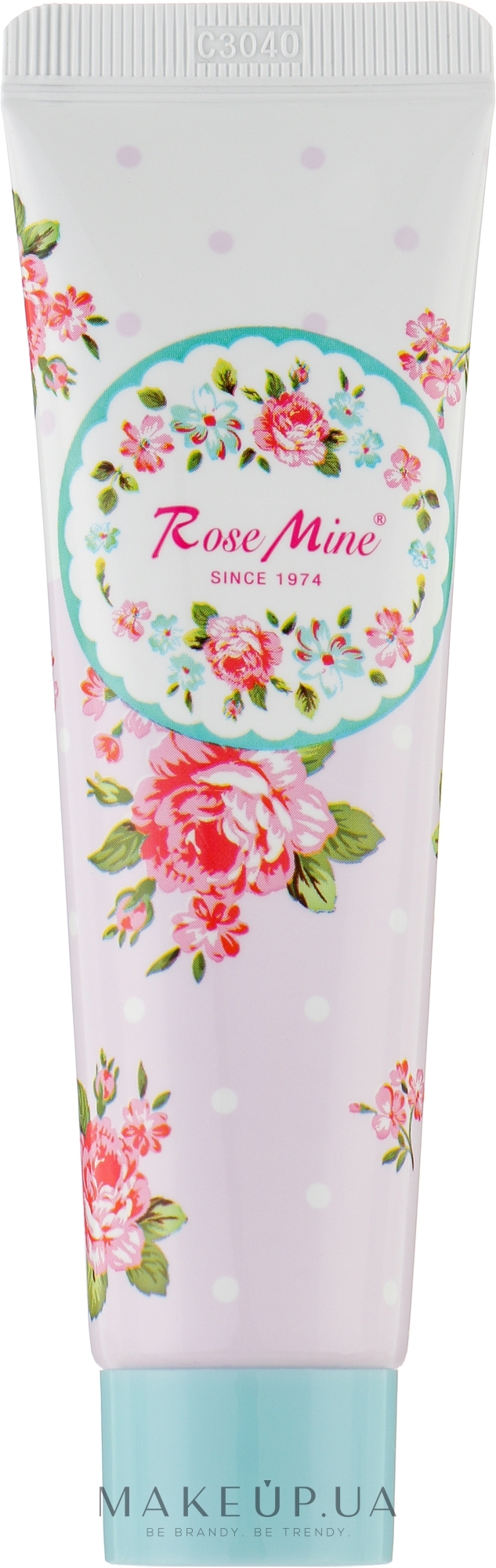 Крем для рук с ароматом мускуса - Kiss by Rosemine Perfumed Hand Cream Musk & Musk — фото 60ml