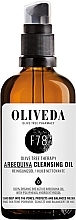 Масло для лица - Oliveda F78 Arbequina Cleansing Oil — фото N1