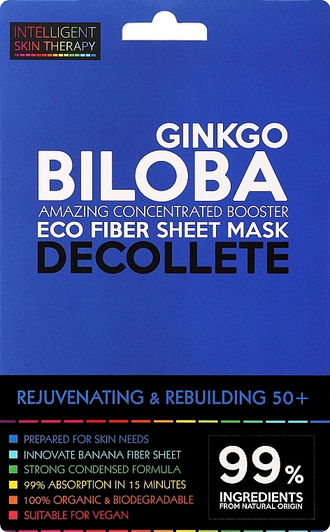 Экспресс-маска для зоны декольте - Beauty Face IST Rejuvenating & Rebuilding Decolette Mask Ginkgo Biloba — фото N1