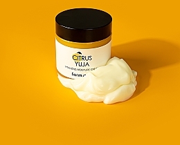 ПОДАРОК! Крем для лица - FarmStay Citrus Yuja Vitalizing Moisture Cream — фото N8