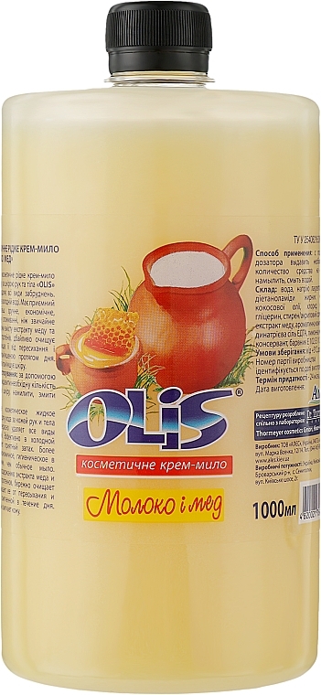 Жидкое крем-мыло "Молоко и мед" без дозатора - Olis