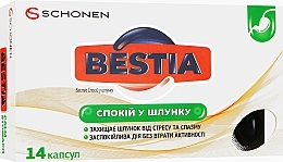 Духи, Парфюмерия, косметика УЦЕНКА Успокоительное для желудка "Бестиа Спокойствие в желудке" - Schonen Bestia *