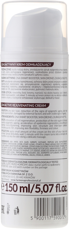 Генноактивный крем для лица - Farmona Professional Skin Genic Genoactive Rejuvenating Cream — фото N2