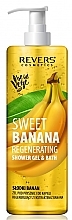 Парфумерія, косметика Відновлювальний гель для душу та ванни "Банан" - Revers Sweet Banana Regenerating Shower & Bath Gel