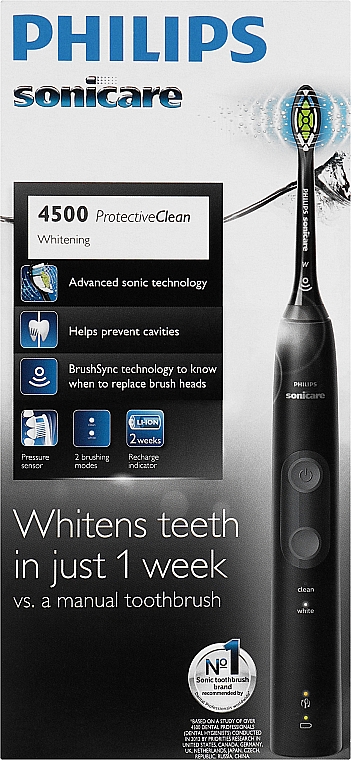 Електрична звукова зубна щітка - Philips Sonicare Protective Clean HX6830/44