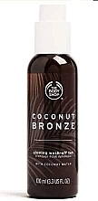 Змивна автозасмага для обличчя і тіла - The Body Shop Coconut Bronze Glowing Wash-off Tan — фото N1